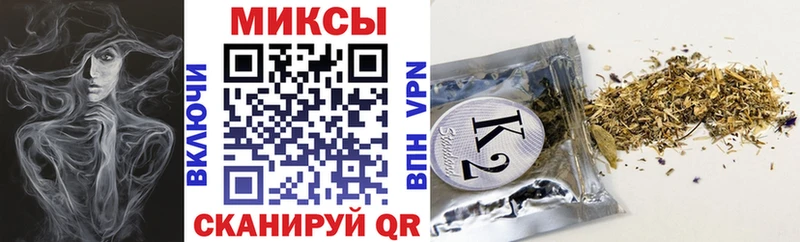 Бутират BDO  Подольск 