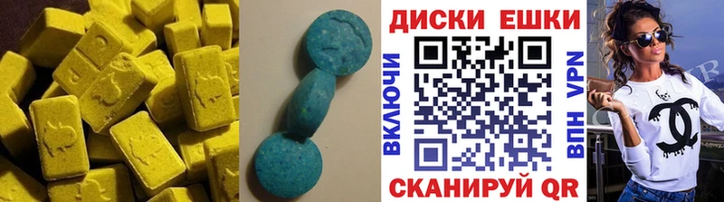 Экстази ешки купить наркоту Подольск