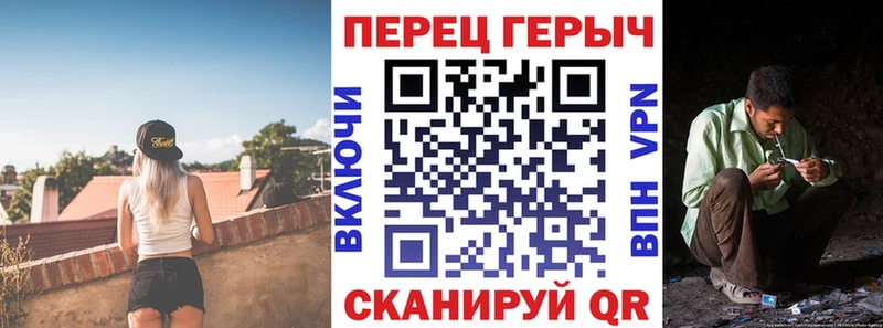 ГЕРОИН Heroin  Подольск 