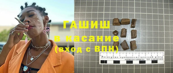 соль курить ск Горняк