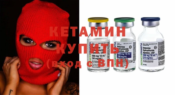 соль курить ск Горняк