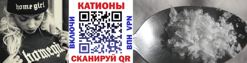 Меф mephedrone  Подольск 